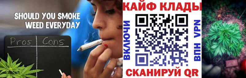 Продажа наркотиков Кизилюрт A PVP Марихуана КОКАИН