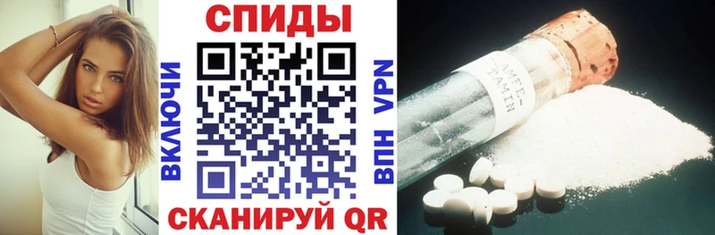 купить наркотик  Кизилюрт  OMG ССЫЛКА  АМФЕТАМИН VHQ 