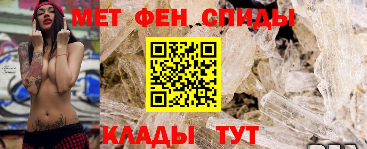 COCAIN  Лсд 25  Кизилюрт  МЕФ кристаллы  ГАШИШ  Конопля  Гашиш 