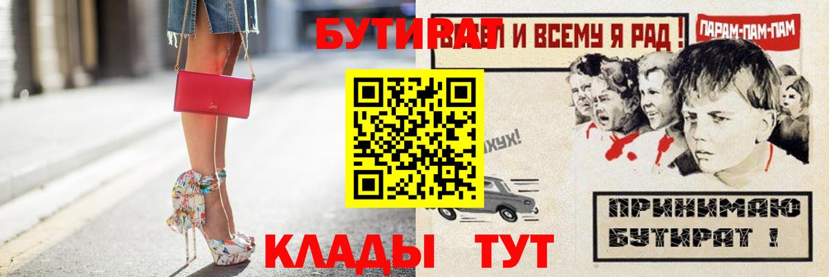 Канабис Кизилюрт