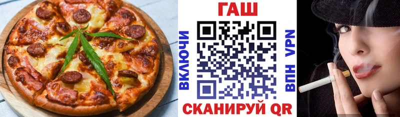 Canna-Cookies марихуана  купить   Кизилюрт 