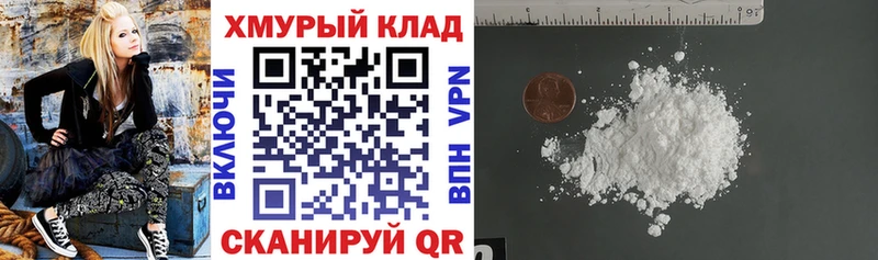 ГЕРОИН Heroin  Кизилюрт 