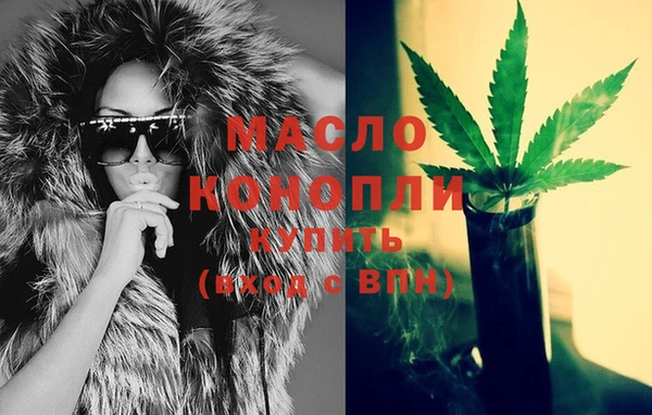 прущий лед Новокубанск