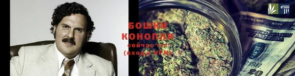 кокаин VHQ Новодвинск