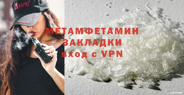 MDMA Premium VHQ Богданович