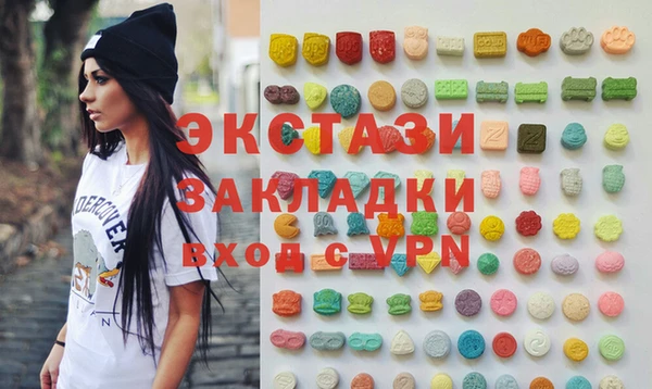 скорость Дубовка