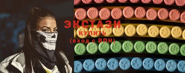 кокаин VHQ Новодвинск