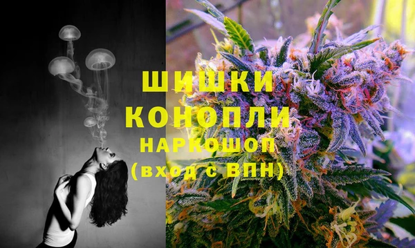 прущий лед Новокубанск