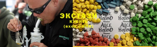 мдпв Нефтегорск