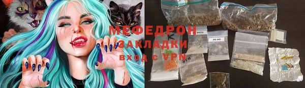 круглые Дрезна