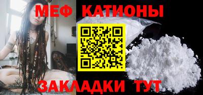 бутират Дубна