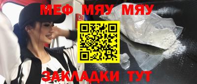 прущие грибы Донской