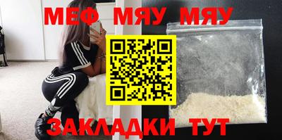 экстази Донецк