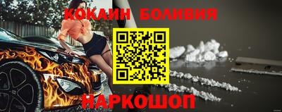 прущие крисы Апшеронск