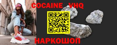 экстази Донецк