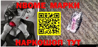 экстази Донецк