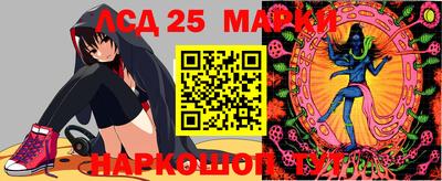 экстази Донецк