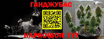 кокаин VHQ Апрелевка