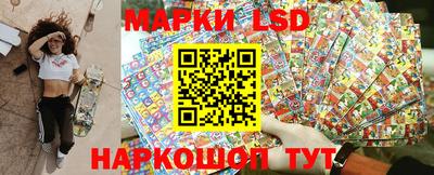 бутират Дубна