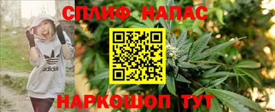 экстази Донецк