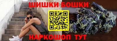 бутират Дубна