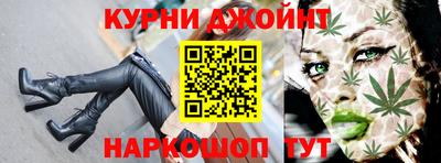 прущие грибы Донской