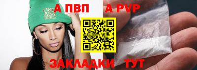 прущие грибы Донской