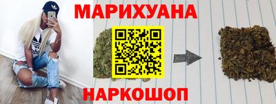 экстази Донецк