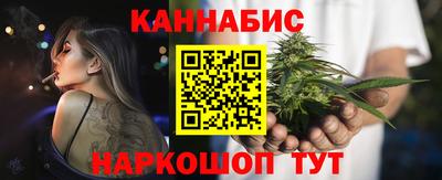экстази Донецк