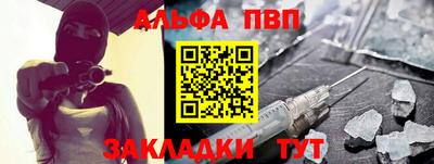 прущие грибы Донской