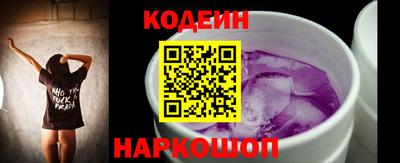кокаин VHQ Апрелевка