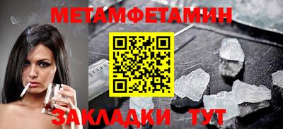 экстази Донецк