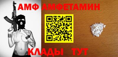 экстази Донецк