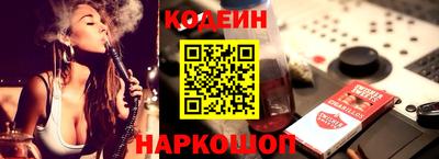 экстази Донецк