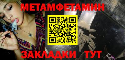 прущие грибы Донской