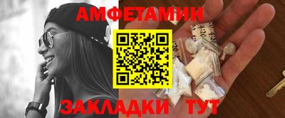 кокаин VHQ Апрелевка