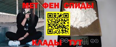 экстази Донецк