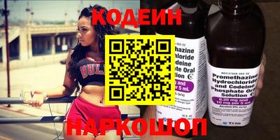 прущие грибы Донской