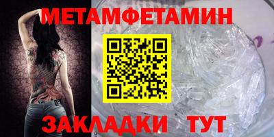 кокаин VHQ Апрелевка