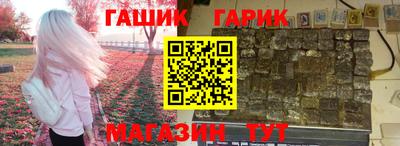 прущие грибы Донской
