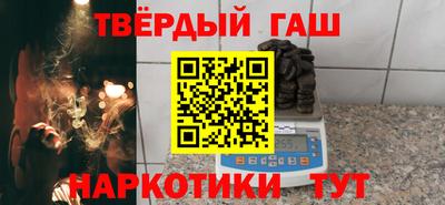 кокаин VHQ Апрелевка