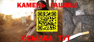 прущие крисы Апшеронск