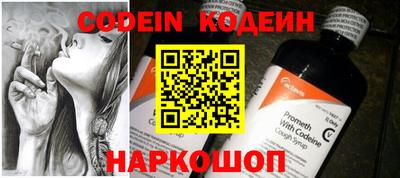 бутират Дубна