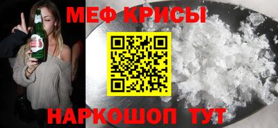 экстази Донецк