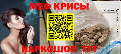 экстази Донецк