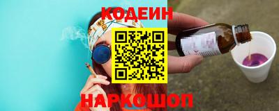 кокаин VHQ Апрелевка