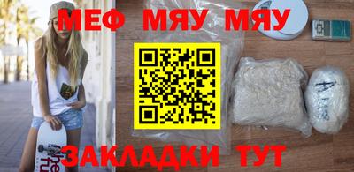 прущие крисы Апшеронск