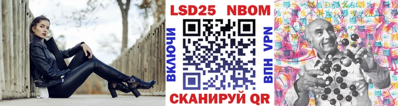 Наркотические марки 1,5мг  Кизилюрт 